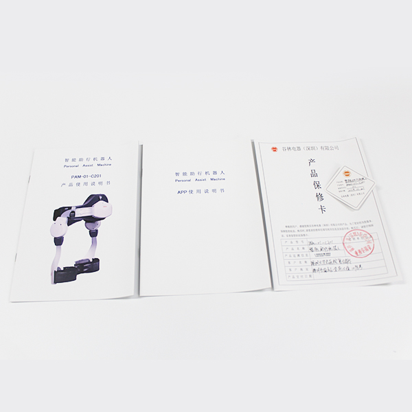 下肢運動康復訓練設備PAM-01