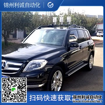 車載環保氣象站1