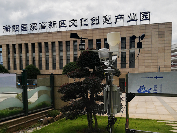 城市環境監測系統銷售